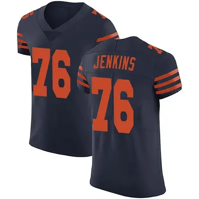 Men's Elite Teven Jenkins Chicago Bears Navy Blue Alternate Vapor Untouchable Jersey